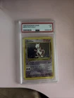 Pokémon TCG Mewtwo Base Set 10/102 Holo 1999 Holo Rare
