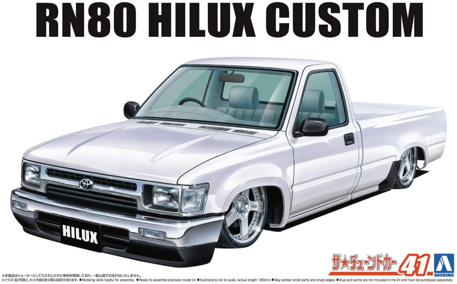 Toyota Hilux Rn80 Custom '95