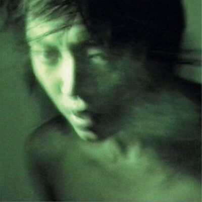 Pan Daijing Jade (Vinyl) 12'' Album (UK IMPORT)