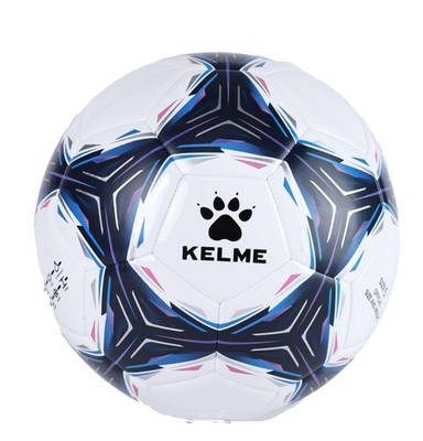 KELME Soccer Ball - Pelota de Futbol Size 4 - Training Ball for Youth