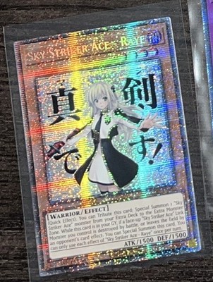 Yu-Gi-Oh! Sky Striker Ace - Raye Starlight Rare RA05-EN093