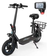 UrbanMax C1 Folding Electric Scooter Dual Shock 25 Mi 18.6MPH 450W + Seat Basket