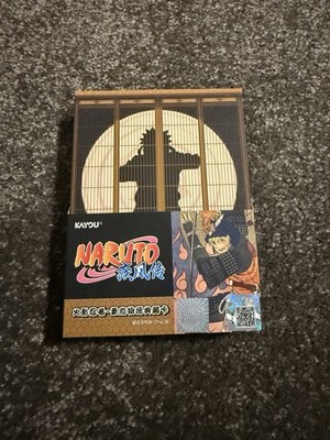 Naruto Heroes Stories Kayou - Naruto Uzumaki - NRH-H05 RARE
