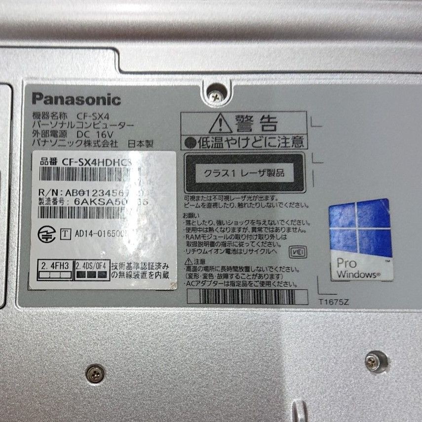 PanasonicToughbook (Let's Note) CF-SX4 Core i5-5300U 8GB SSD 128GB