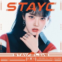 Stayc - Stay Alive - Limited Edition Solo Sieun [New Cd] Ltd Ed, Japan - Import