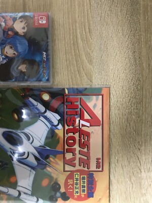 Aleste Collection Nintendo Switch Japanese & Booklet NEW
