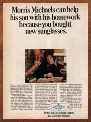 1977 Hammermill Papers Vintage Print Ad/Poster Authentic Retro Wall Pop Art 70s
