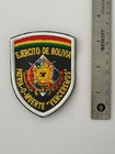 BOLIVIAN ARMY PATCH, SEW-ON PATCH, collector's collections