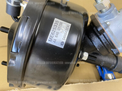 MITSUBISHI FUSO FIGHTER FK416 CLUTCH BOOSTER ME625335 TRUCK