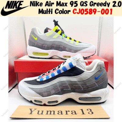 Nike Air Max 95 QS Greedy 2.0 Multi Color CJ0589-001 Men's Size | eBay