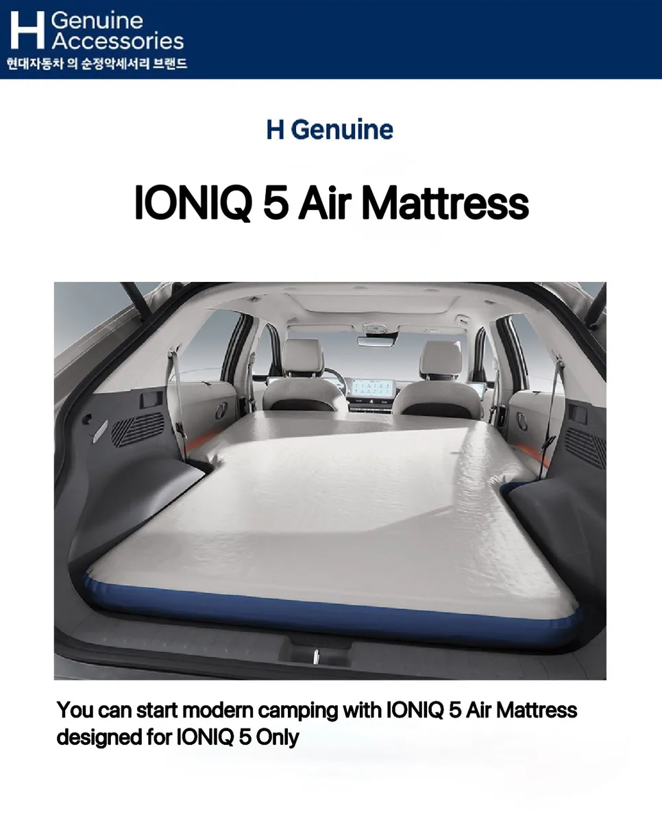 Matelas gonflable / tapis gonflable Hyundai IONIQ 5 [véritable H] pour  camping e