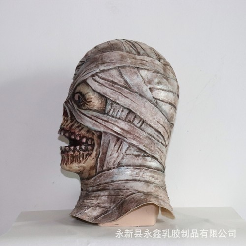 Cosplay Mummy Skull Masks Full Head Halloween Party Masquerade Mask Props Latex - Picture 3 of 5