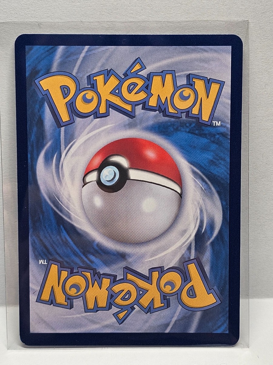Stunfisk AR 113/106 SV8 Super Electric Breaker - Pokemon Card