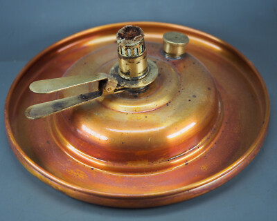 Kerosene lamp/heater ''Stephanie'' for chicken coop? Copper and Brass RARE