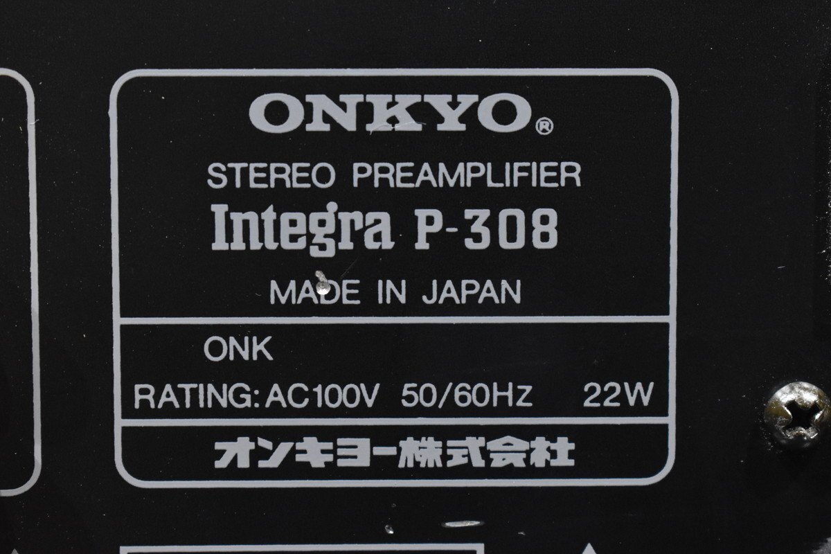 Onkyo P-308 Integra Stereo Black Preamplifier Control Amplifier