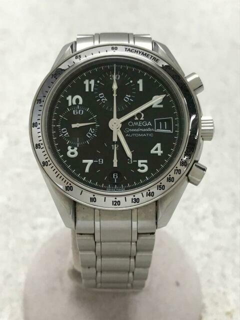 OMEGA Speedmaster Men's Black Watch 