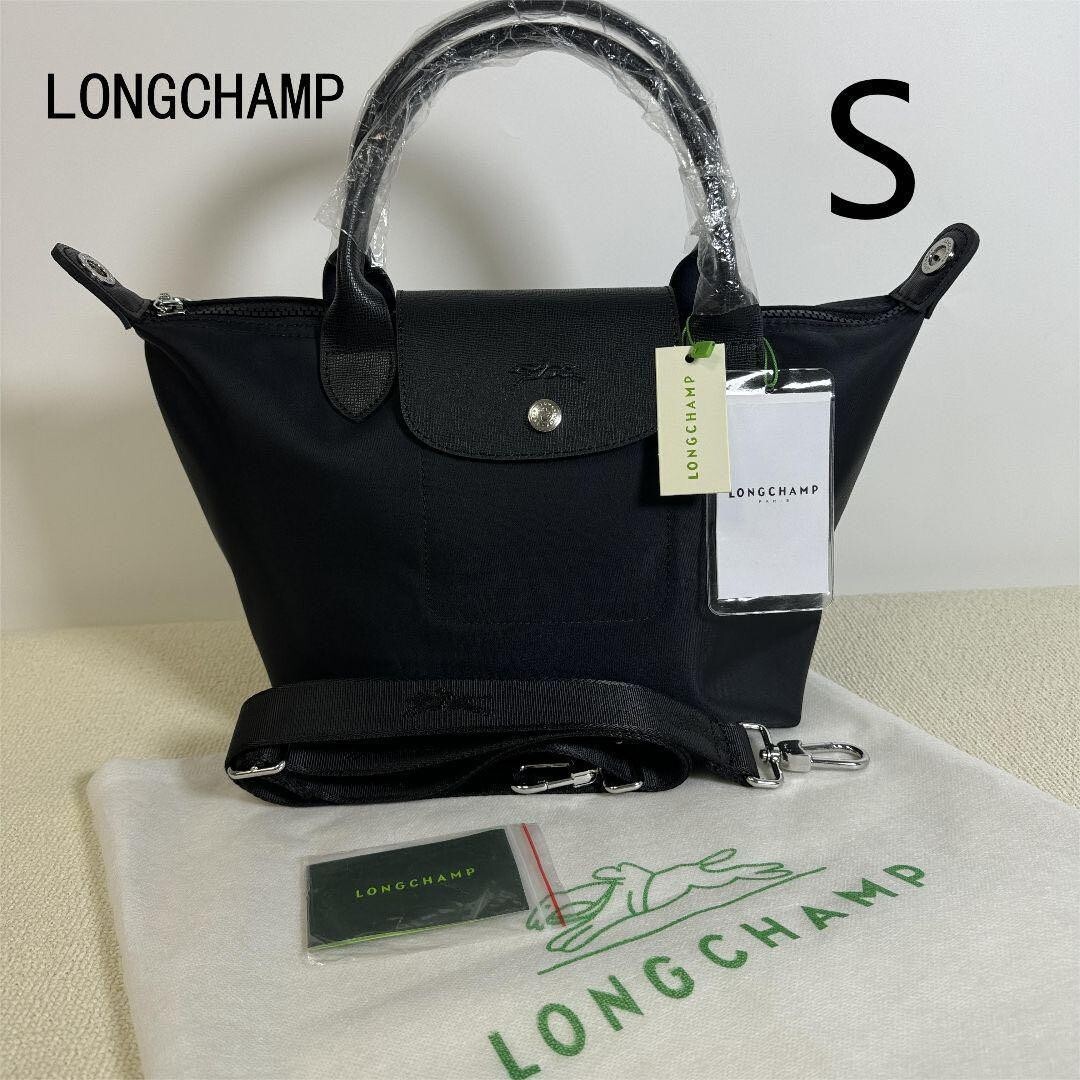 トートバッグ Longchamp Black Le Pliage Original S Bag Le Pliage Original L Tote bag Black - Recycled canvas