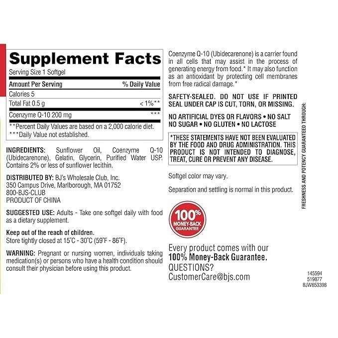 (2) Добавка для здоровья сердца Berkley Jensen CoQ10 140 гелевых капсул каждая 200 мг 🔥НОВАЯ🔥 - Изображение 3 из 3