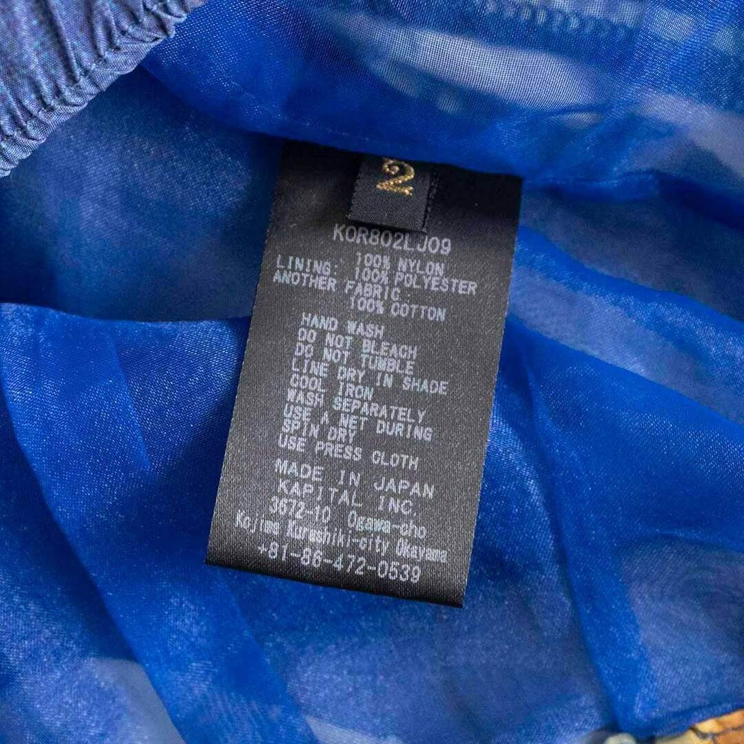 Item KAPITAL Patchwork Coacher Jacket Transfer Pr… - image 4