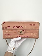 CHANEL Vintage East West Chocolate Bar Bag | 2000s