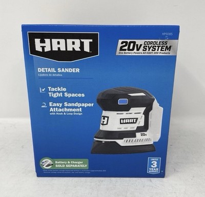 New HART 20-Volt Cordless Detail Easy Sander HPSD85 Professional *Tool Only*