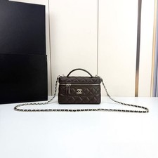 Women's Brown Quilted Leather Vanity Case Bag, Chain Crossbody Shoulder Handbag