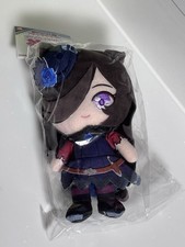 Uma Musume Pretty Derby Rice Shower Chibi Plush Stuffed toy