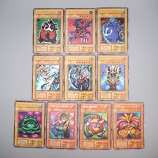 YuGiOh Japanese Premium Pack 1 Price Guide | Yu-Gi-Oh Japanese Premium 1 |  Ungraded & Graded Prices