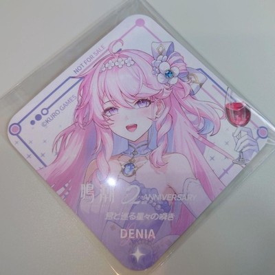 Narushio 2nd Anniversary Makuhari Messe Danya Bonus Coaster
