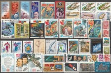 Soviet Union Mostly Space & Sports USSR USSR Russia ССР Россия Russie K920