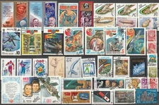 Soviet Union Mostly Space & Sports USSR USSR Russia ССР Россия Russie K920