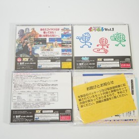 SEGA SATURN Modem HSS-0148 HSS-0127 Boxed Made in JAPAN