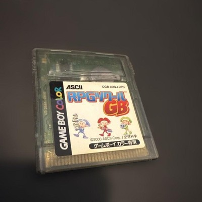 RPG Maker GB GB Software