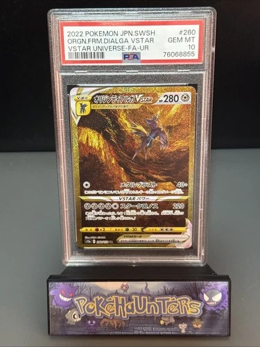 Pokemon Card Origin Forme Dialga VSTAR 260/172 VSTAR Universe Japanese PSA 10
