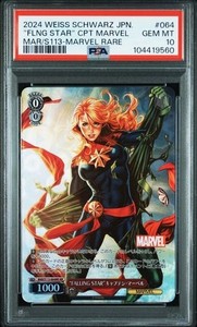 Weiss Schwarz Marvel | eBay