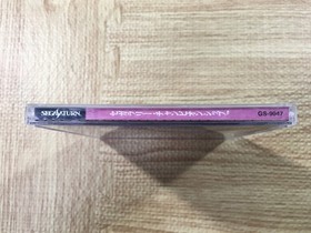 FJ3999 Sega Rally Championship SEGA SATURN Japan