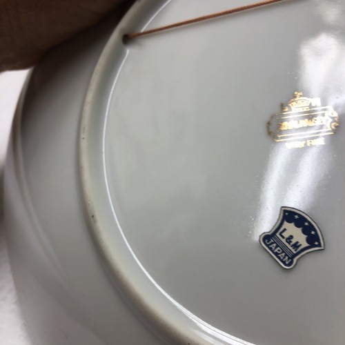 L M Royal Halsey- House Blessing, Very Fine 8 in. Porcelain Plate - Picture 8 of 10