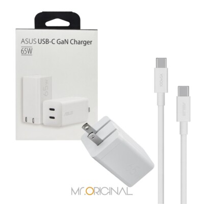 Original ASUS Official 65W Type-C GaN Charger & 5A 1.5M Type-C Cable【AC65-05】