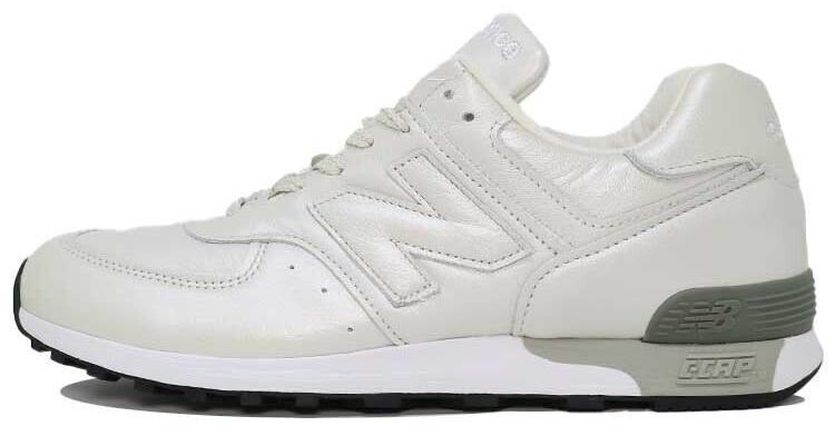 New Balance 577 Made in England Harajuku Pack for Sale