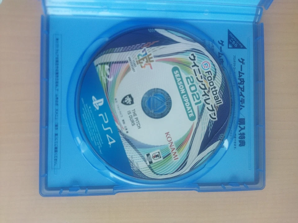 eFOOTBALL Winning Eleven 2021 Season Update PS4 KONAMI GAME Playstation 4 - Image 4 of 4