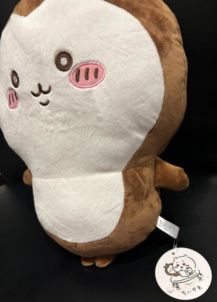 Chiikawa Potetama Kabutomushi Beetle Plush Mascot Doll Stuffed Toy