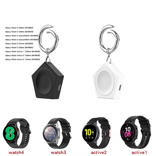 Wireless Charger Charging Dock Keychain For Samsung Galaxy Watch 3/4 Smart Watch - Picture 2 of 14