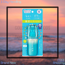  USA Stock Kao Biore UV Aqua Rich Aqua Protect Mist SPF50 PA   60ml Japan New