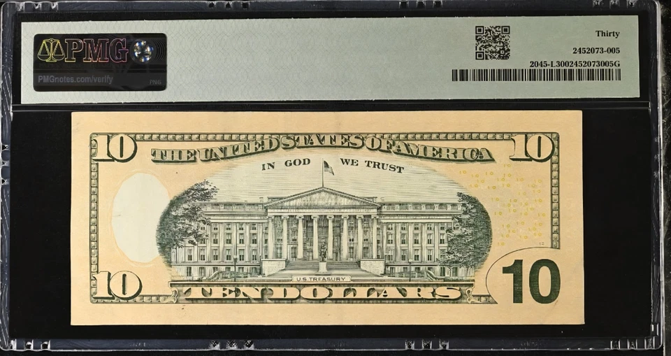 True Binary Serial RADAR # 10000001 series 2017A $10 PMG graded 6 of Kind 0's - Image 3 of 3