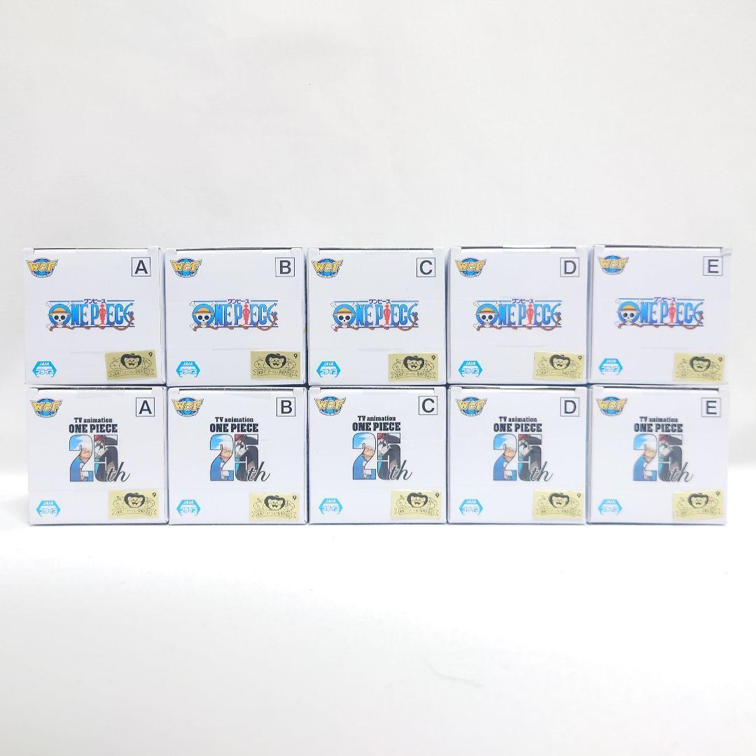 One Piece World Collectable Figures Enies Lobby 1, 2 Complete Set