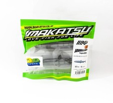 Imakatsu Soft Lure Javallon 85 Super Real 3DR S-576 (2650)