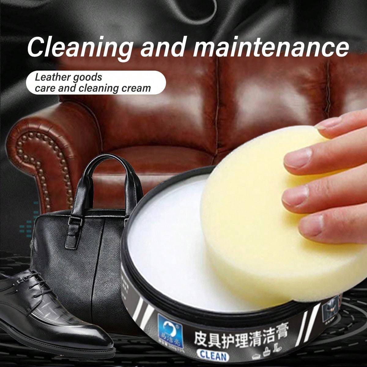 1pc Leader Cleaning and Care Cream & Cleaning Paste for Leather Care