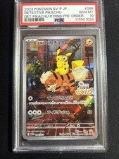 Detective Pikachu - 098/SV-P 098/SV-P Sv-P Promotional Cards Holo