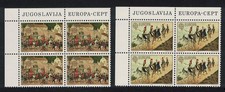 Yugoslavia Europa Paintings by Nikola Arsenovic 2v Corner Blocks of 4 1981