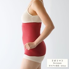 Olive Belly Warmer